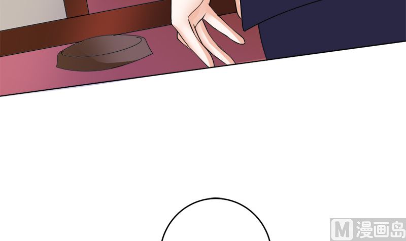 赫连家的媳妇儿(1/2)-第43话