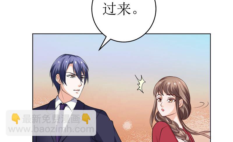 赫连家的媳妇儿(1/2)-第43话