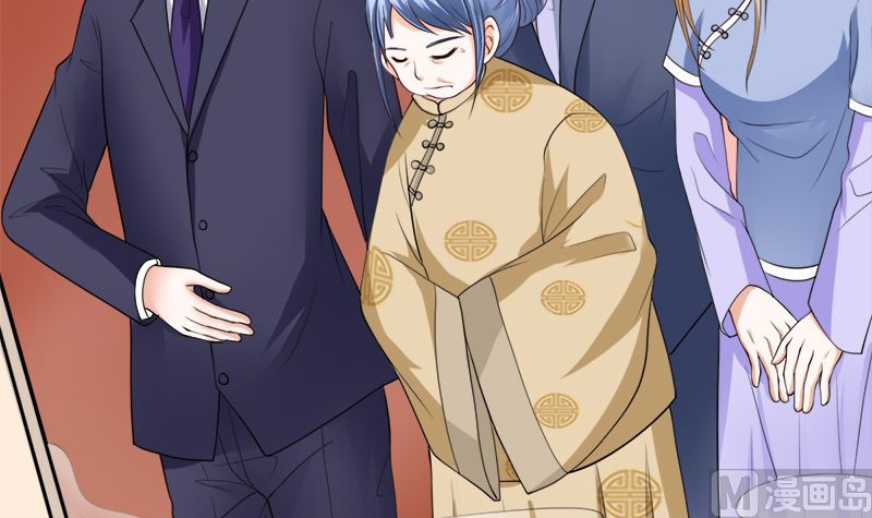 赫连家的媳妇儿(1/2)-第43话