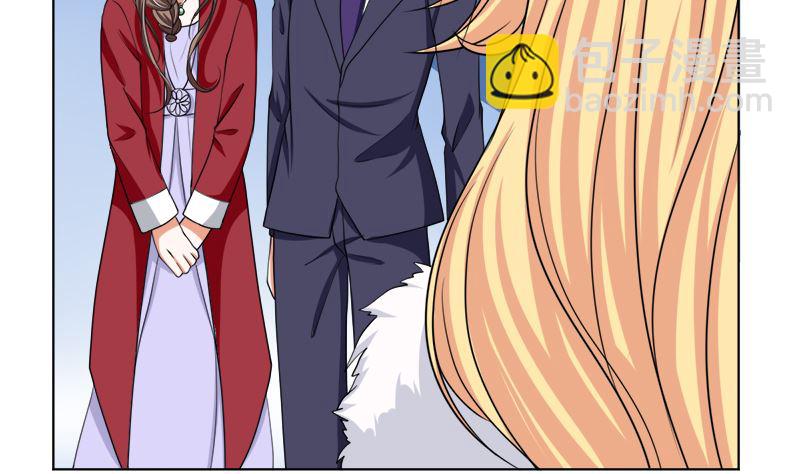 习之入薇(1/2)-第45话