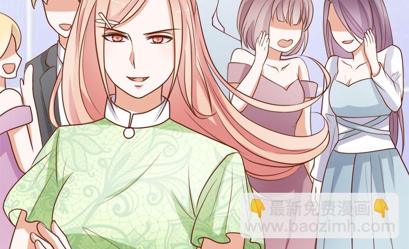 她是骗子！(1/2)-第47话