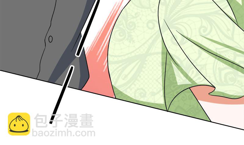 给我抱一会儿(1/2)-第49话