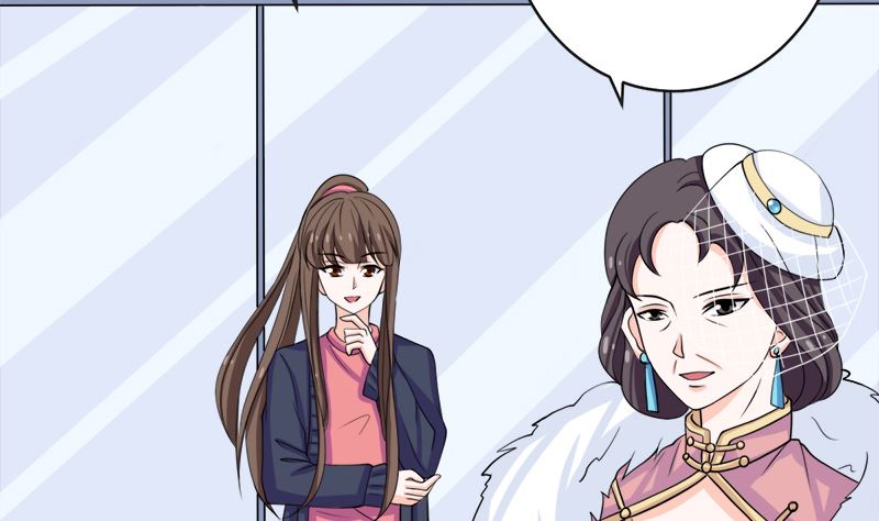 我就是要膈应你们(1/2)-第51话