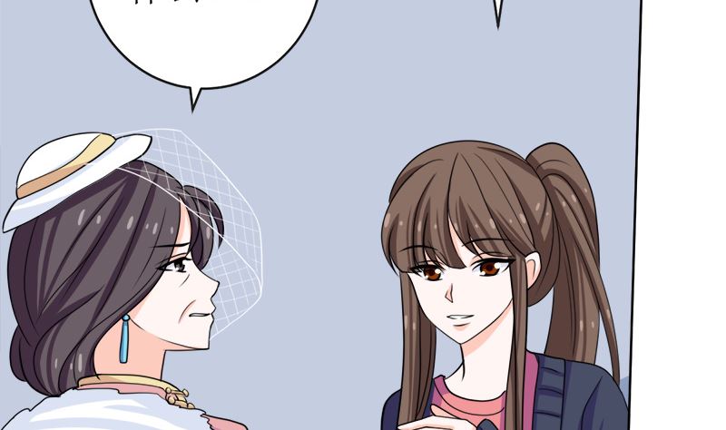 我就是要膈应你们(1/2)-第51话