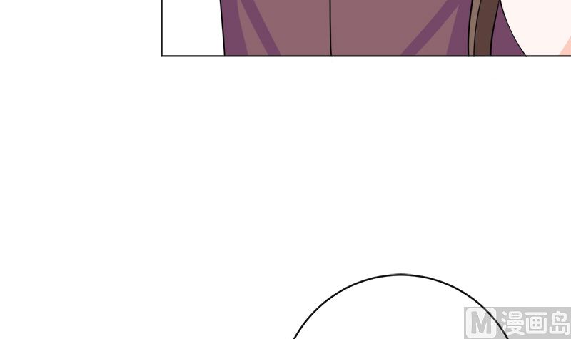 我就是要膈应你们(1/2)-第51话