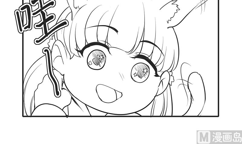 国庆免费小剧场-第53话