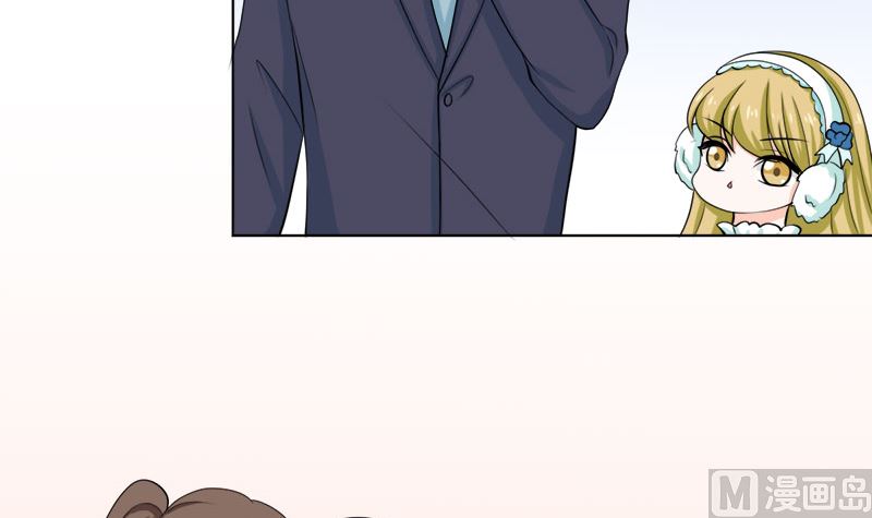 醋王上线！(1/2)-第55话