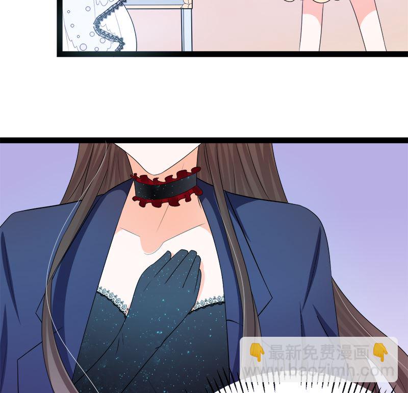 所谓的爱情(1/2)-第7话