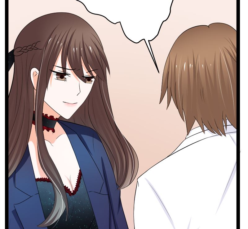 所谓的爱情(1/2)-第7话