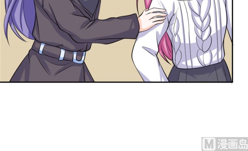 我不同意(1/2)-第61话