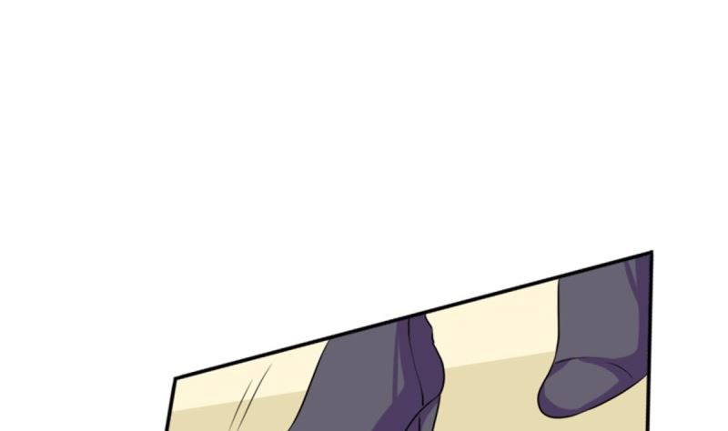 我不同意(1/2)-第61话