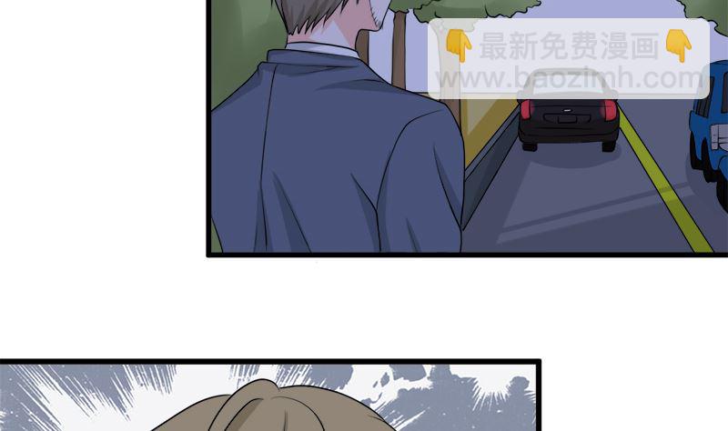 背后的阴谋(1/3)-第63话