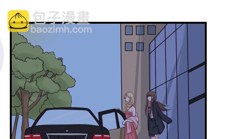 背后的阴谋(1/3)-第63话