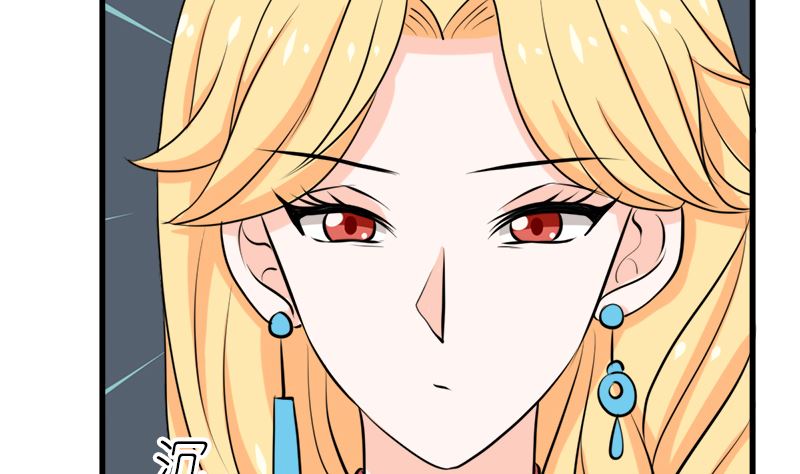 背后的阴谋(1/3)-第63话