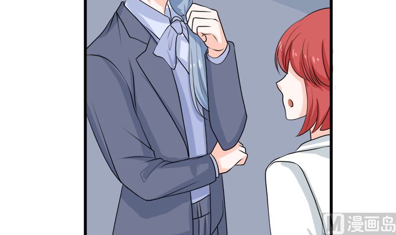 人心险恶(1/2)-第65话