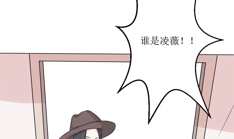 人心险恶(1/2)-第65话