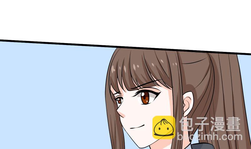 人心险恶(1/2)-第65话