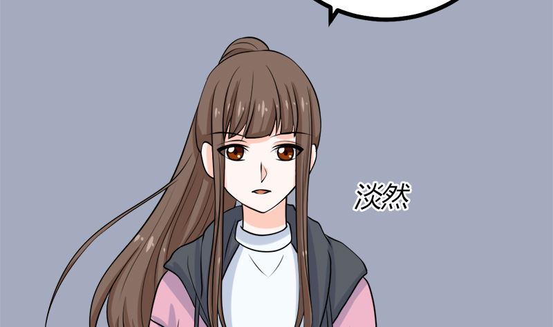 人心险恶(1/2)-第65话