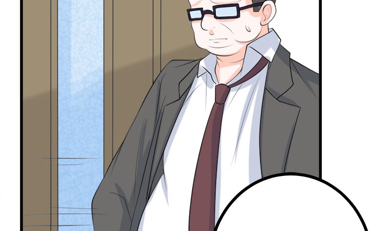 事发(1/2)-第67话