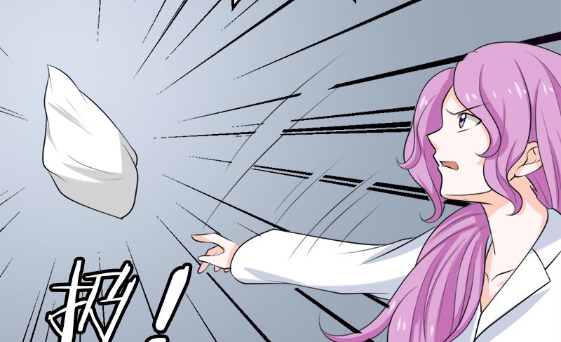 事发(1/2)-第67话