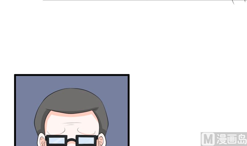 事发(1/2)-第67话