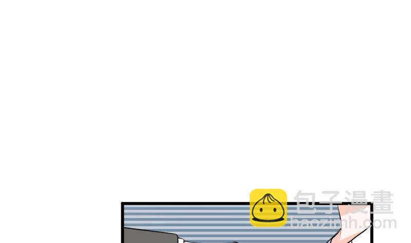 事发(1/2)-第67话