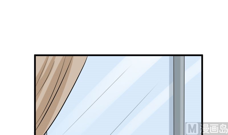 事发(1/2)-第67话