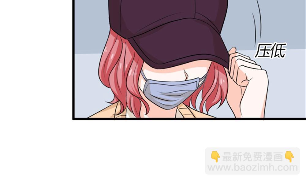 我哥接我回家你们也管？(1/2)-第69话