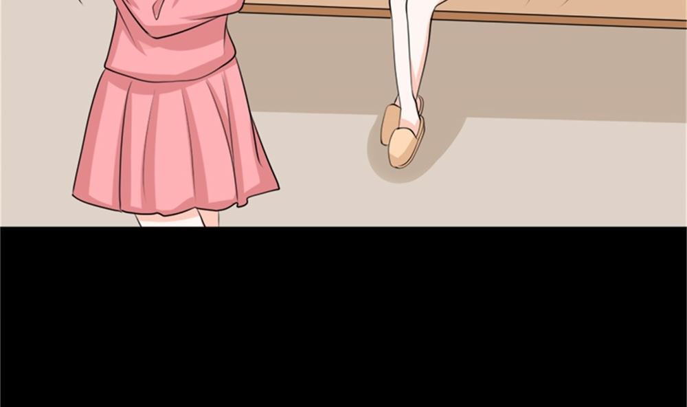 我哥接我回家你们也管？(1/2)-第69话