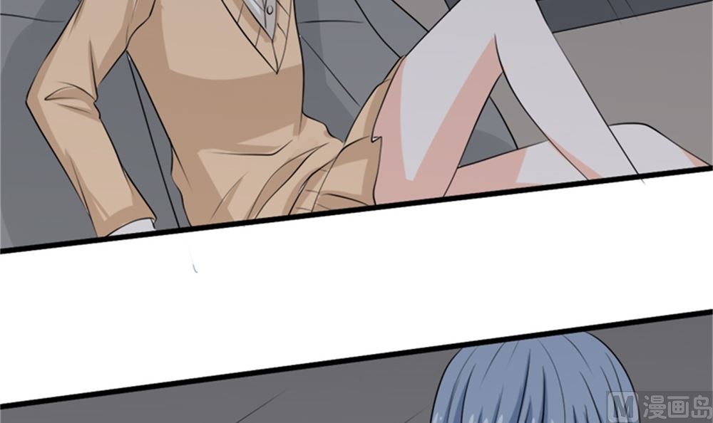 我哥接我回家你们也管？(1/2)-第69话