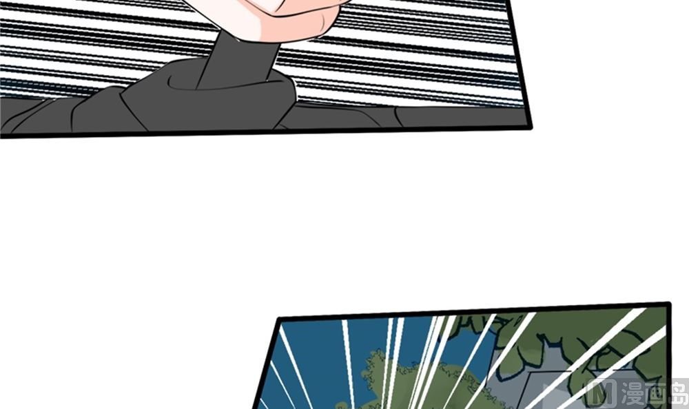 我哥接我回家你们也管？(1/2)-第69话