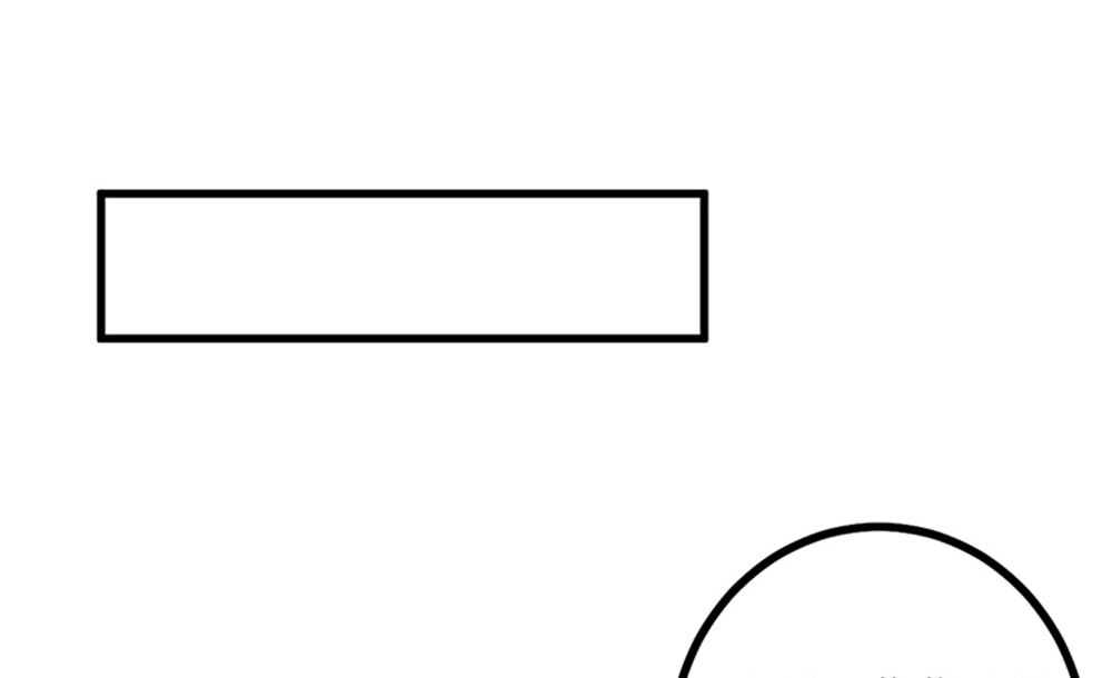 我哥接我回家你们也管？(1/2)-第69话