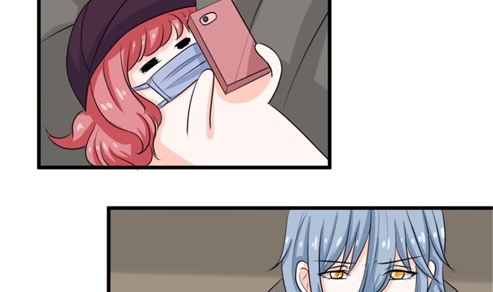 我哥接我回家你们也管？(1/2)-第69话