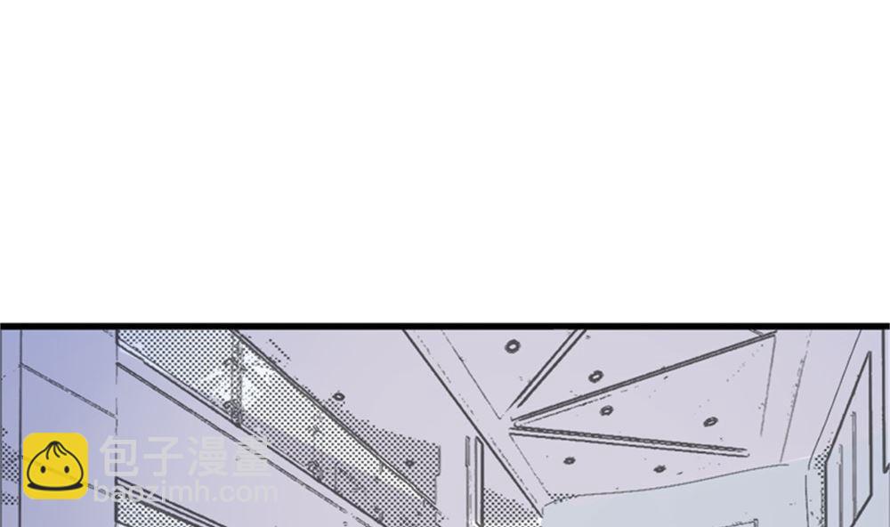 我哥接我回家你们也管？(1/2)-第69话