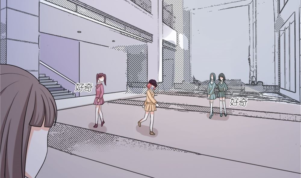 我哥接我回家你们也管？(1/2)-第69话