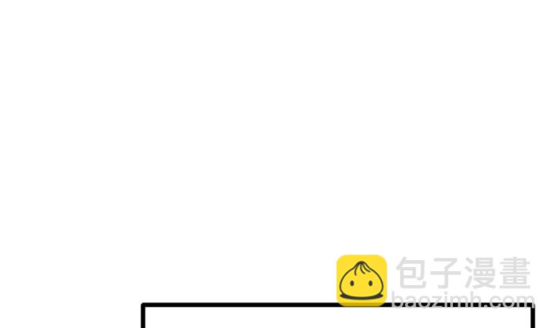 风口浪尖(1/2)-第71话