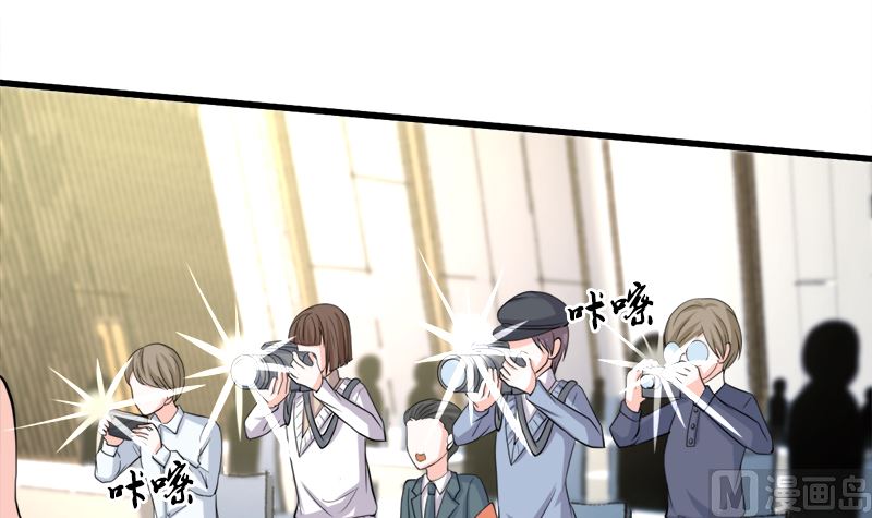 反击(1/2)-第73话