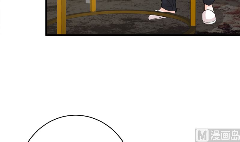 礼尚往来(1/2)-第75话