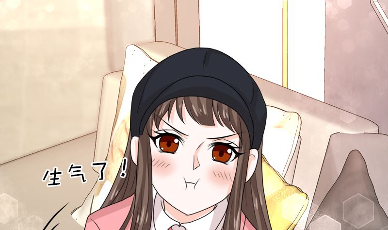 礼尚往来(1/2)-第75话