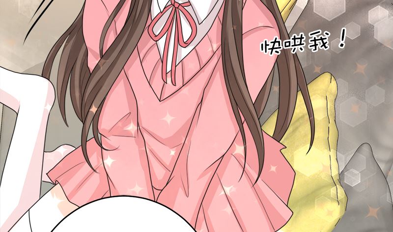 礼尚往来(1/2)-第75话