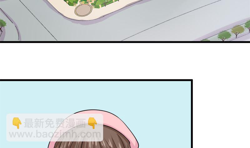 礼尚往来(1/2)-第75话