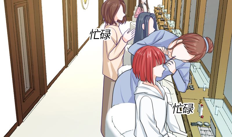 冤家路窄(1/2)-第77话