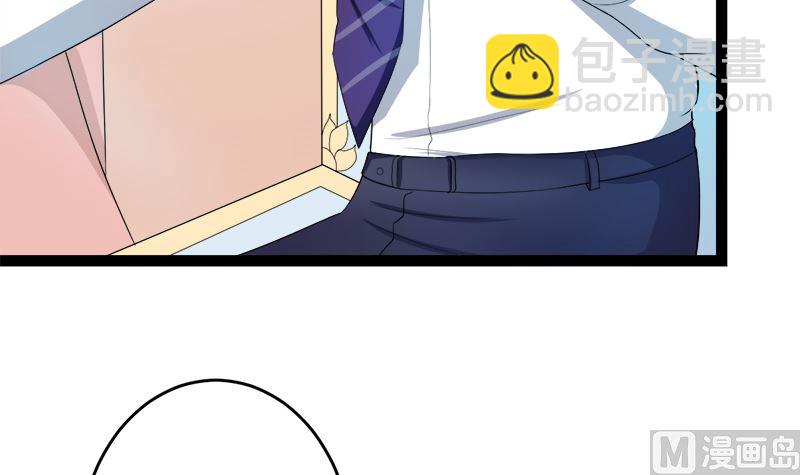 赫连修 你到底喜欢啥样的女人(1/2)-第9话