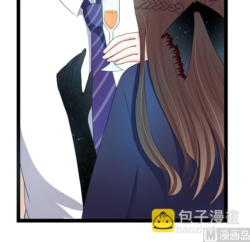 赫连修 你到底喜欢啥样的女人(1/2)-第9话