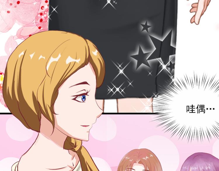 第1话 复仇开始！(1/2)-第1话