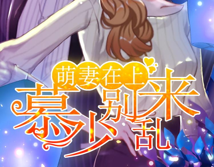 第1话 复仇开始！(1/2)-第1话