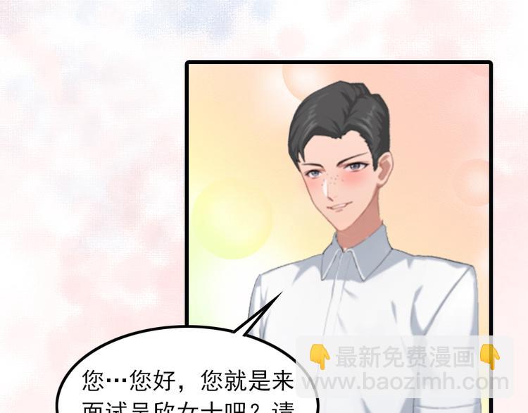 第1话 复仇开始！(1/2)-第1话