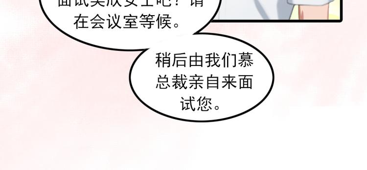 第1话 复仇开始！(1/2)-第1话