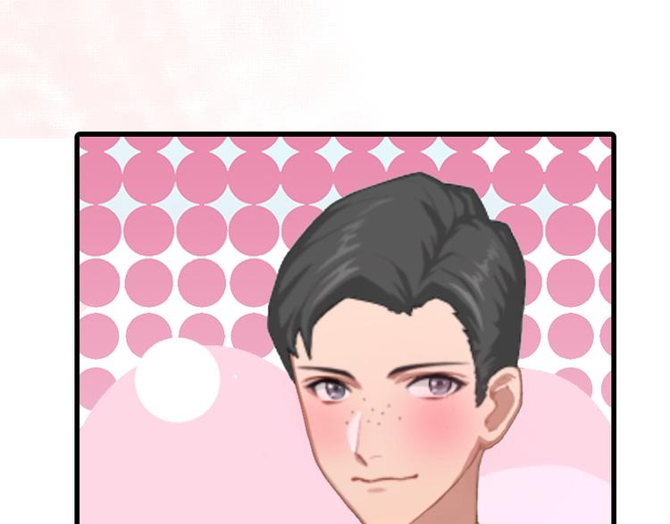 第1话 复仇开始！(1/2)-第1话