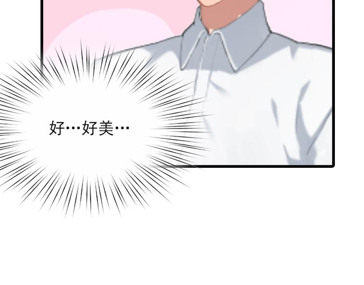 第1话 复仇开始！(1/2)-第1话